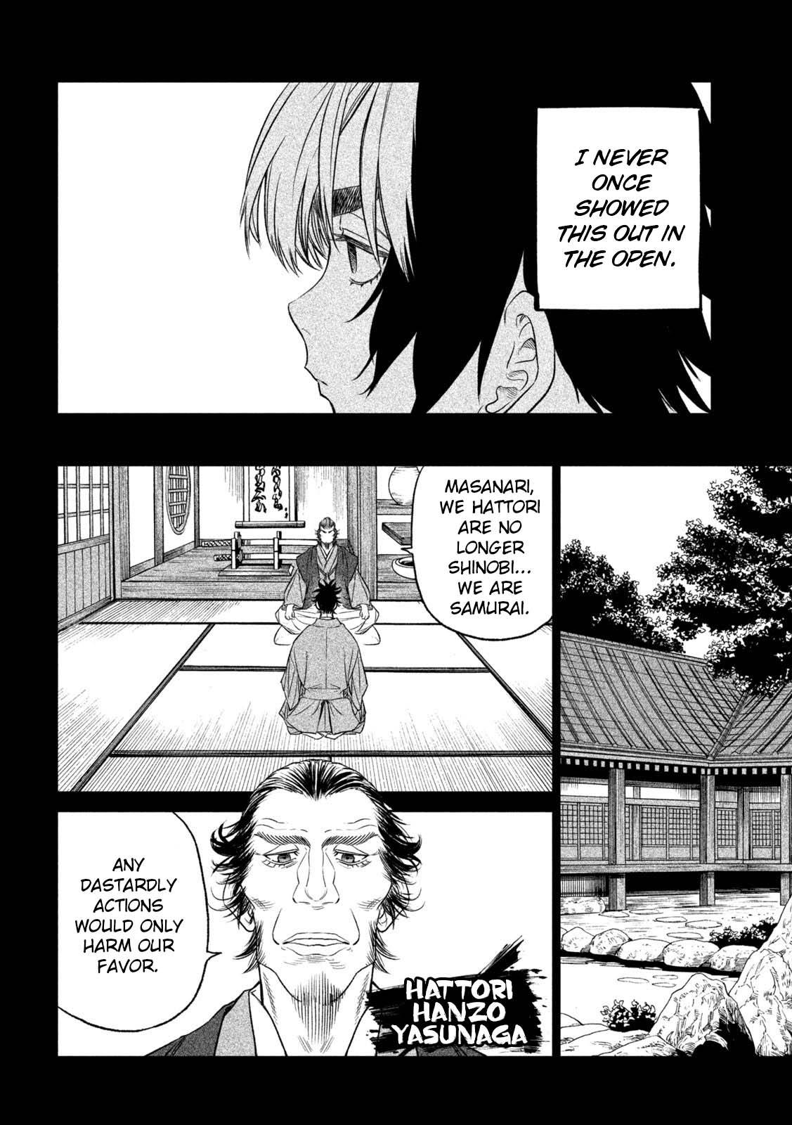 Tenkaichi - Nihon Saikyou Mononofu Ketteisen chapter 26 page 13