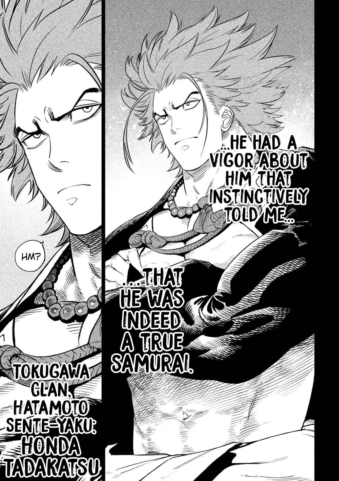 Tenkaichi - Nihon Saikyou Mononofu Ketteisen chapter 26 page 18