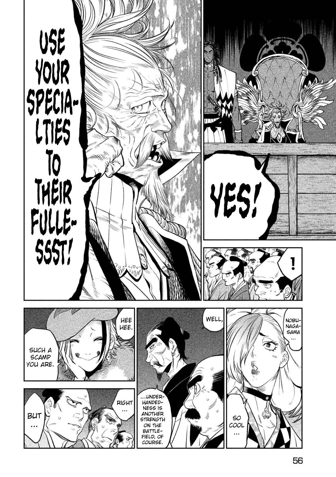Tenkaichi - Nihon Saikyou Mononofu Ketteisen chapter 26 page 7