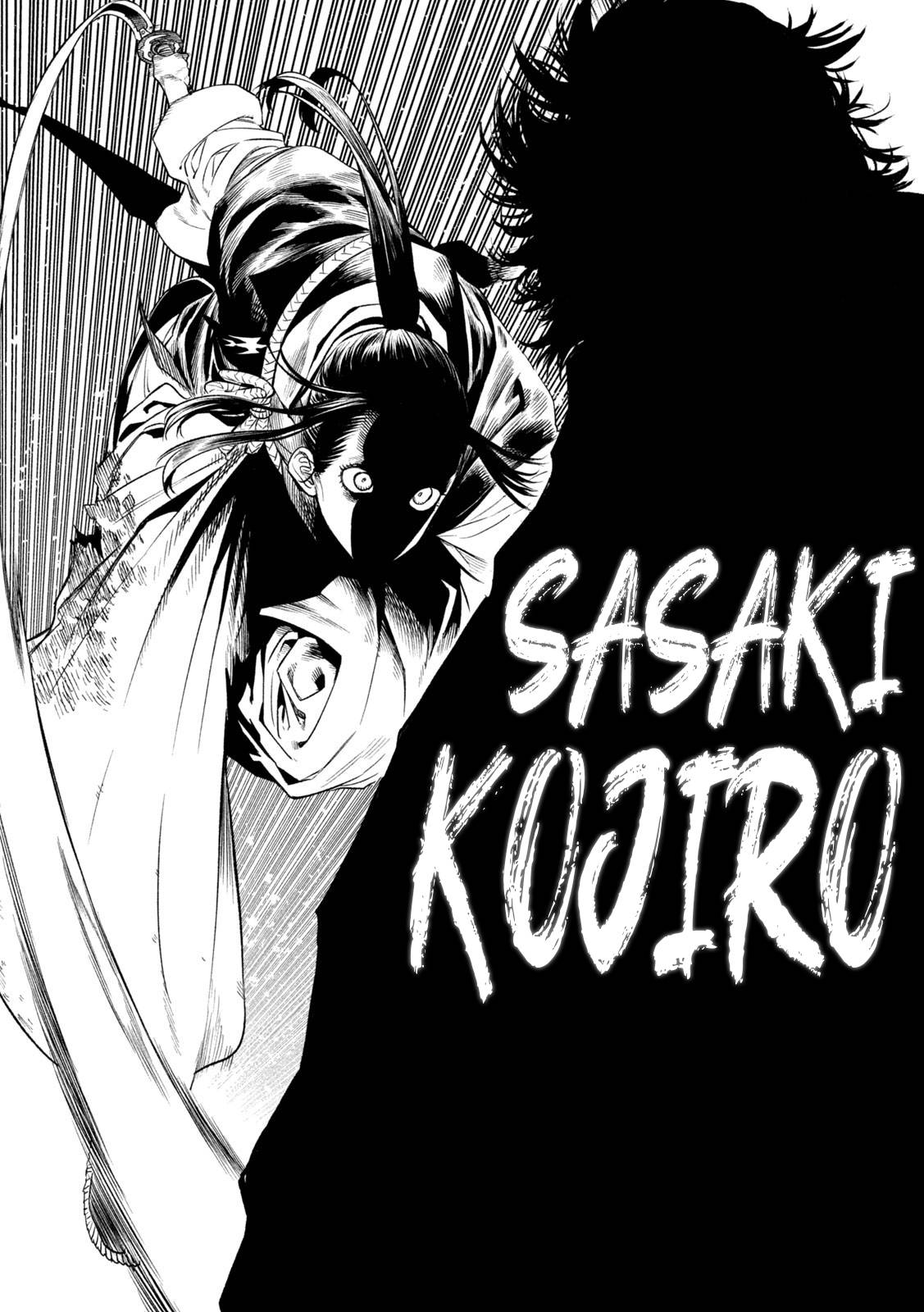 Tenkaichi - Nihon Saikyou Mononofu Ketteisen chapter 27 page 15