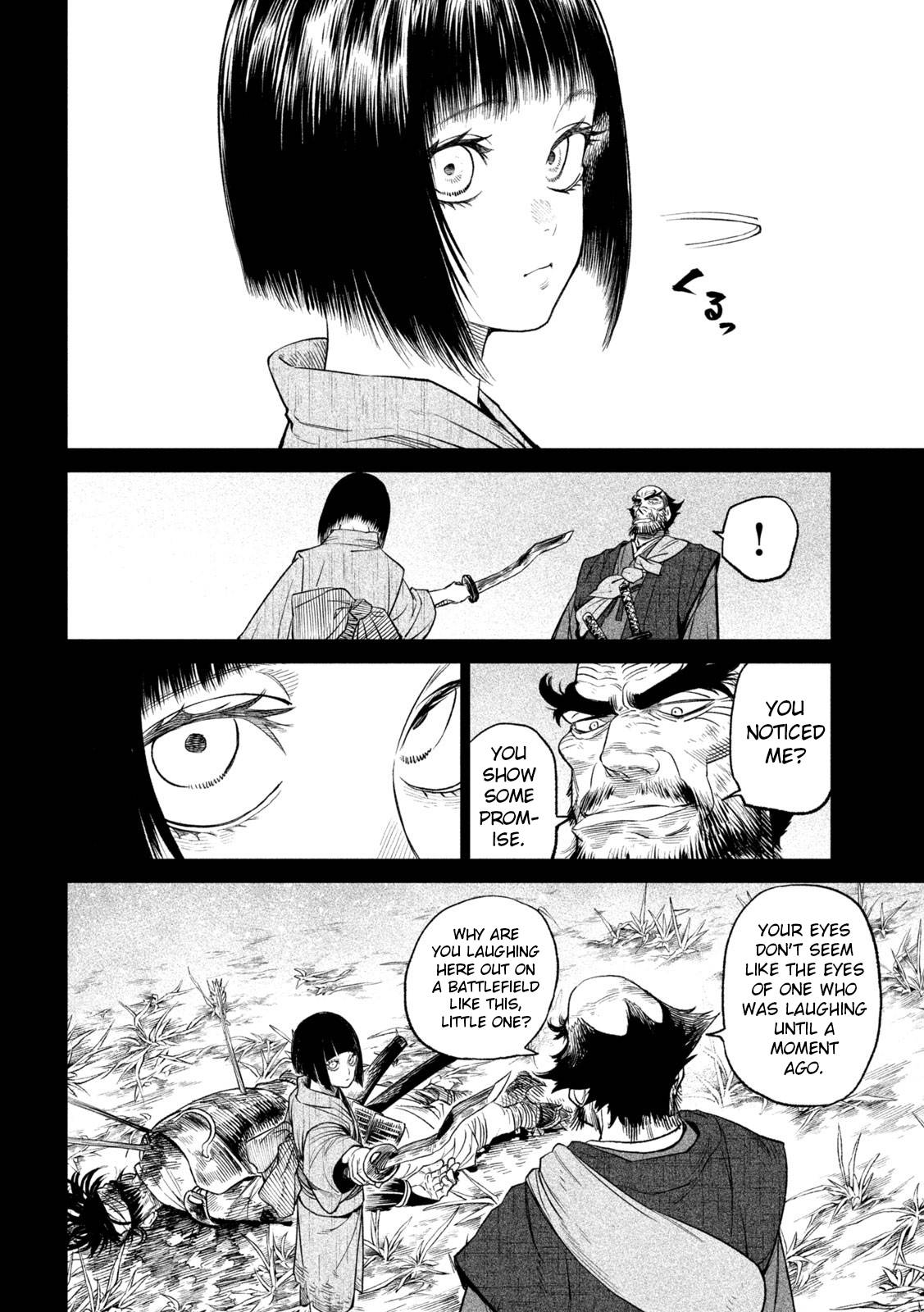 Tenkaichi - Nihon Saikyou Mononofu Ketteisen chapter 27 page 17