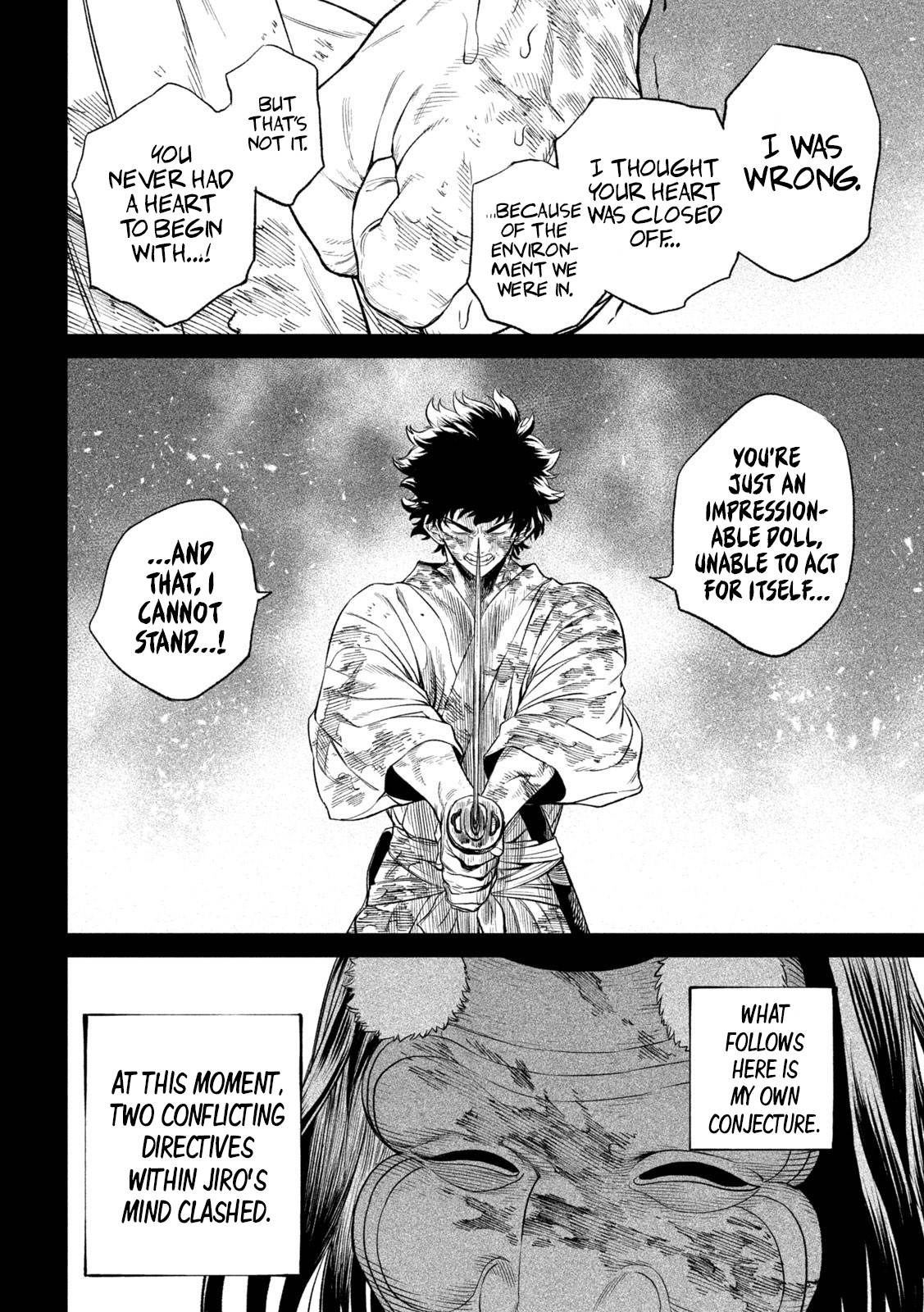 Tenkaichi - Nihon Saikyou Mononofu Ketteisen chapter 27 page 43