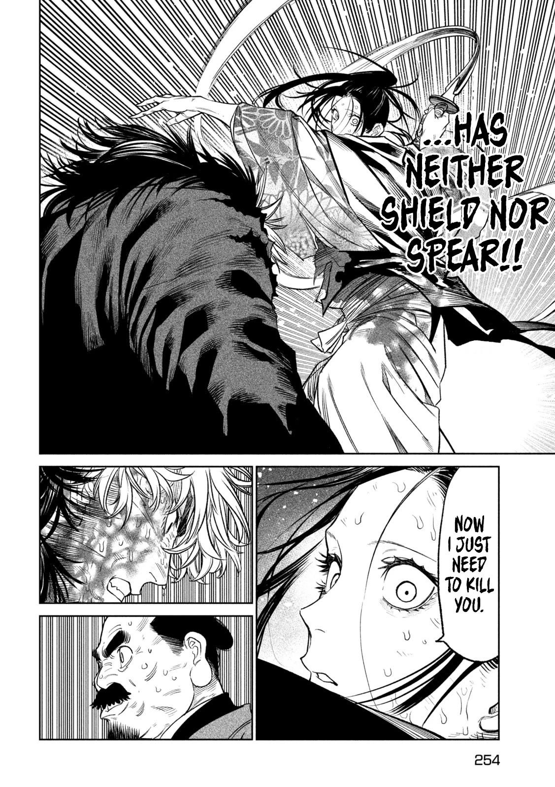 Tenkaichi - Nihon Saikyou Mononofu Ketteisen chapter 30 page 13