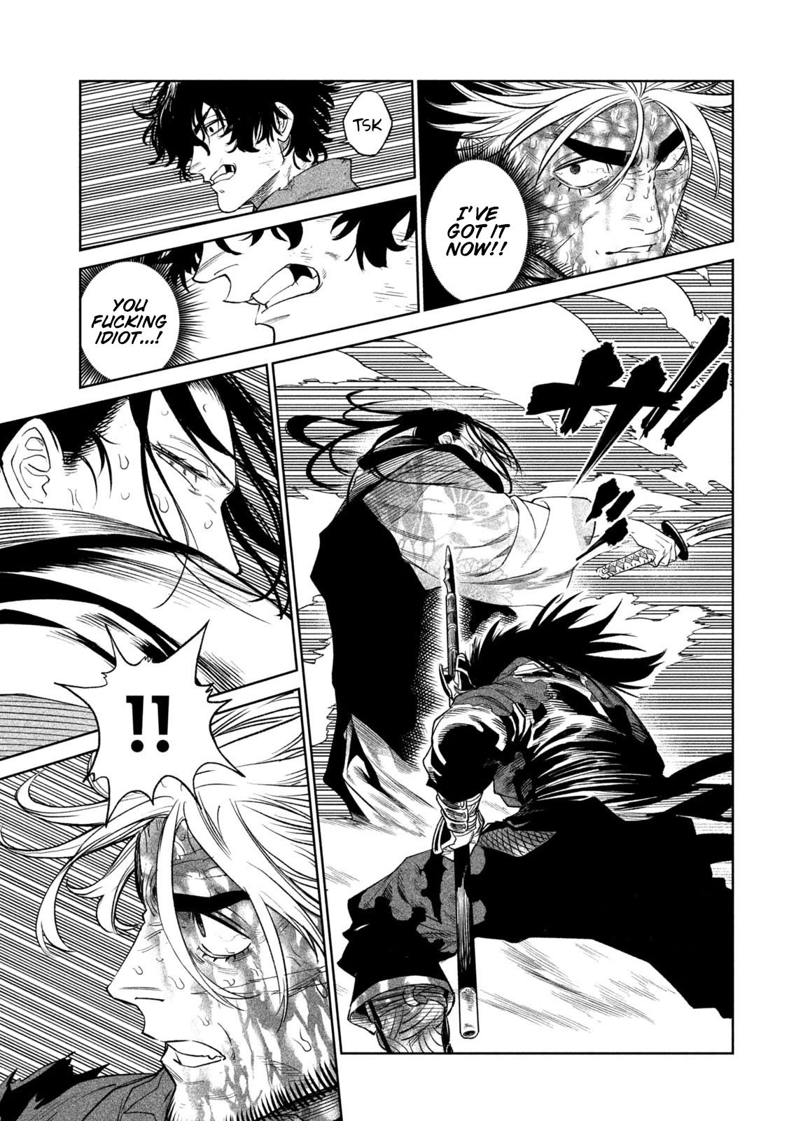 Tenkaichi - Nihon Saikyou Mononofu Ketteisen chapter 30 page 2