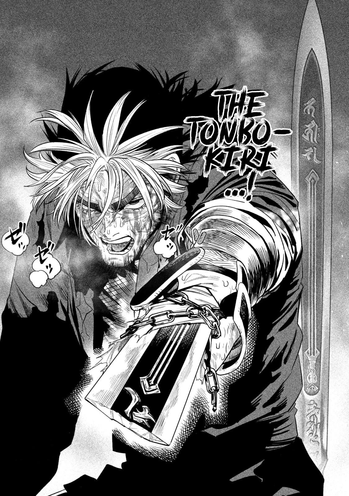 Tenkaichi - Nihon Saikyou Mononofu Ketteisen chapter 30 page 20