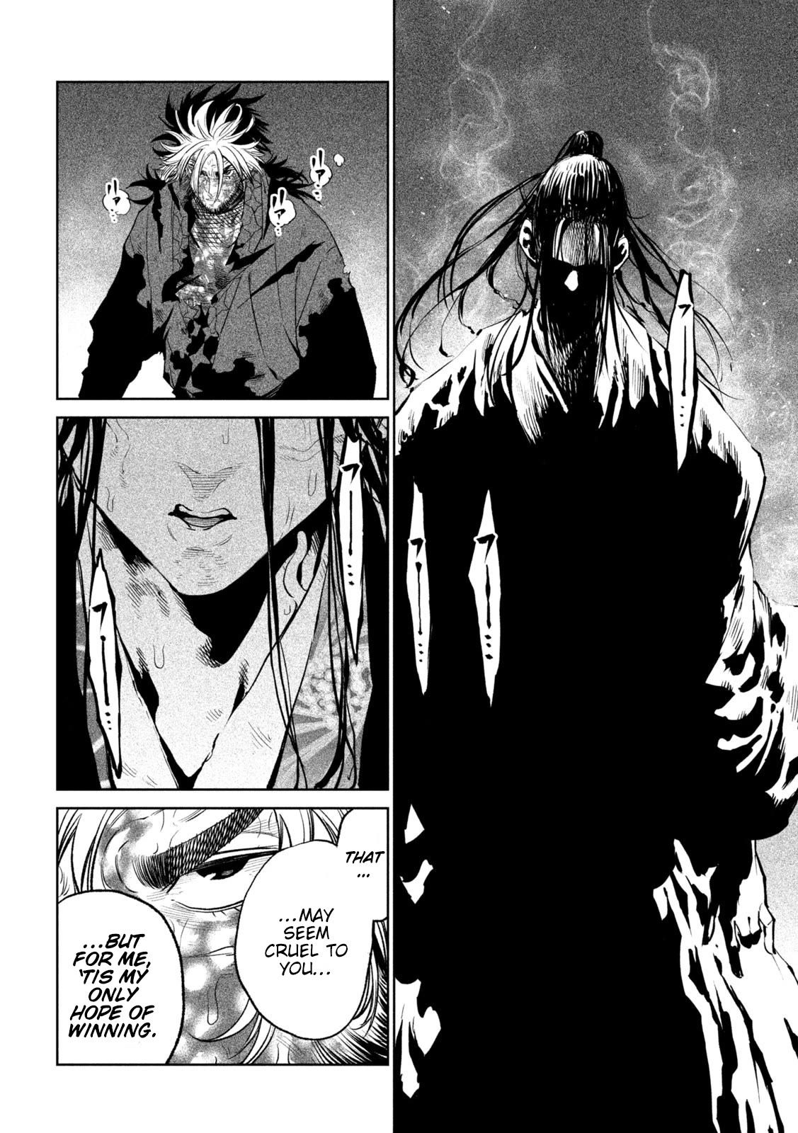 Tenkaichi - Nihon Saikyou Mononofu Ketteisen chapter 30 page 22