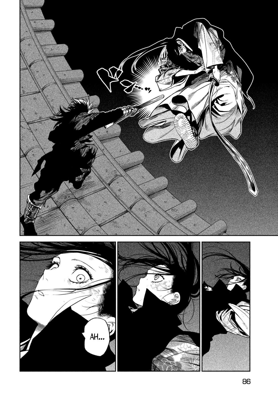 Tenkaichi - Nihon Saikyou Mononofu Ketteisen chapter 30 page 41