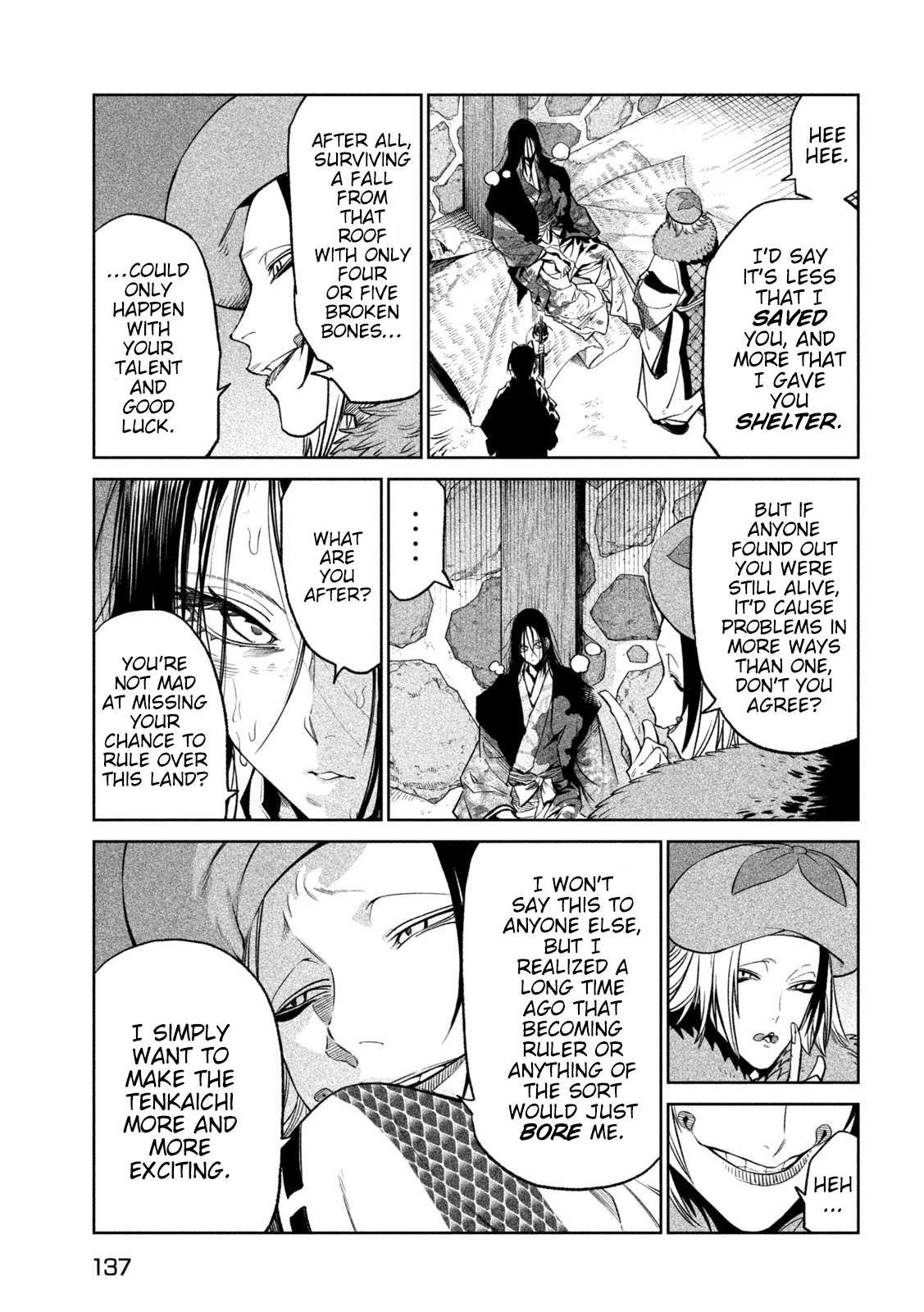 Tenkaichi - Nihon Saikyou Mononofu Ketteisen chapter 31 page 10