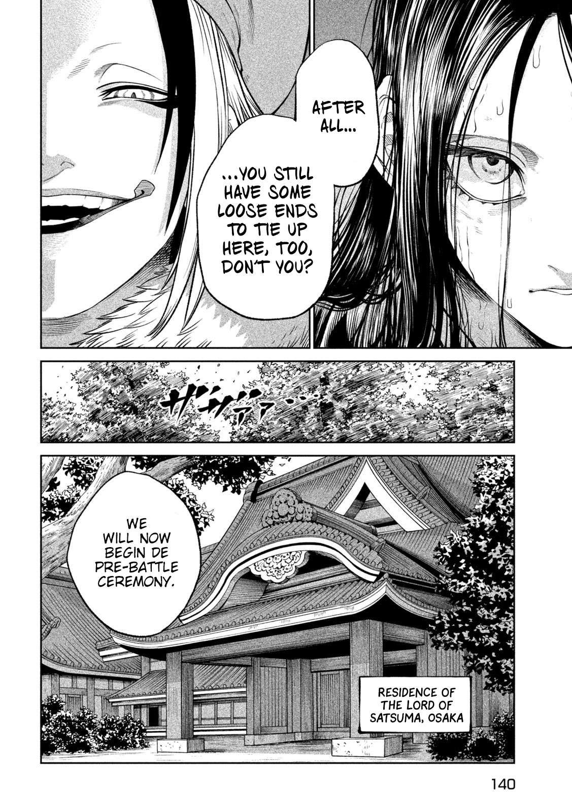 Tenkaichi - Nihon Saikyou Mononofu Ketteisen chapter 31 page 13