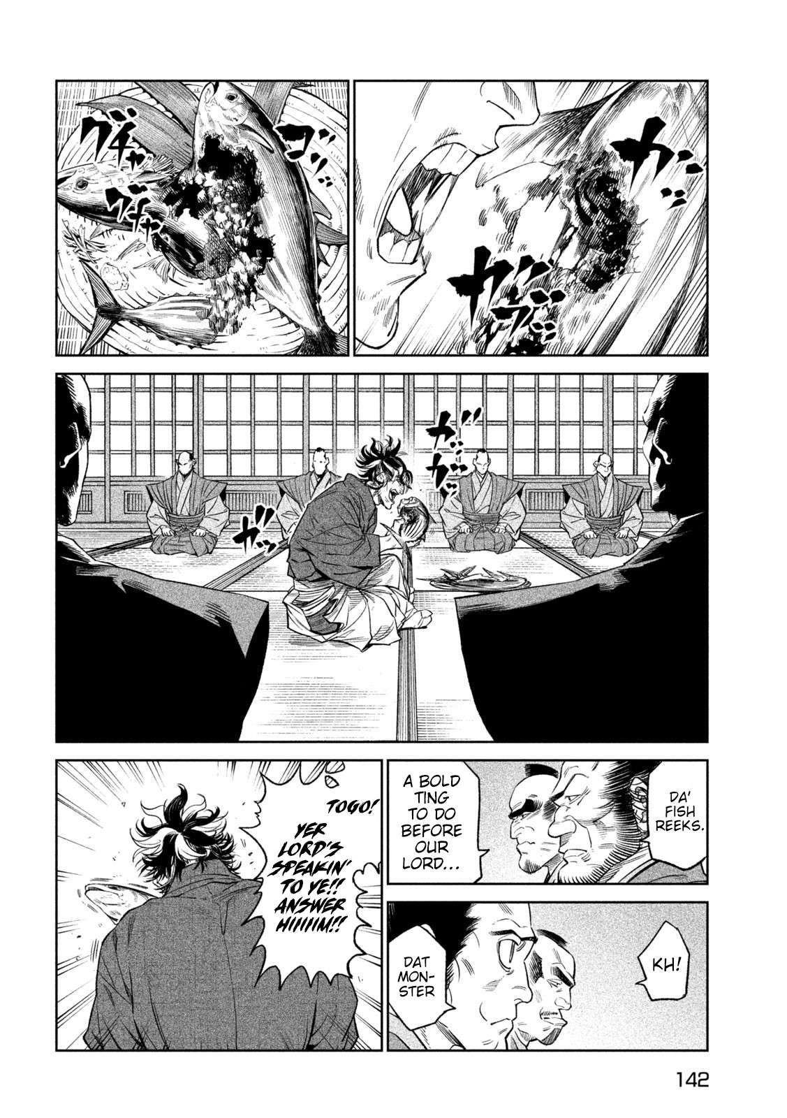 Tenkaichi - Nihon Saikyou Mononofu Ketteisen chapter 31 page 15