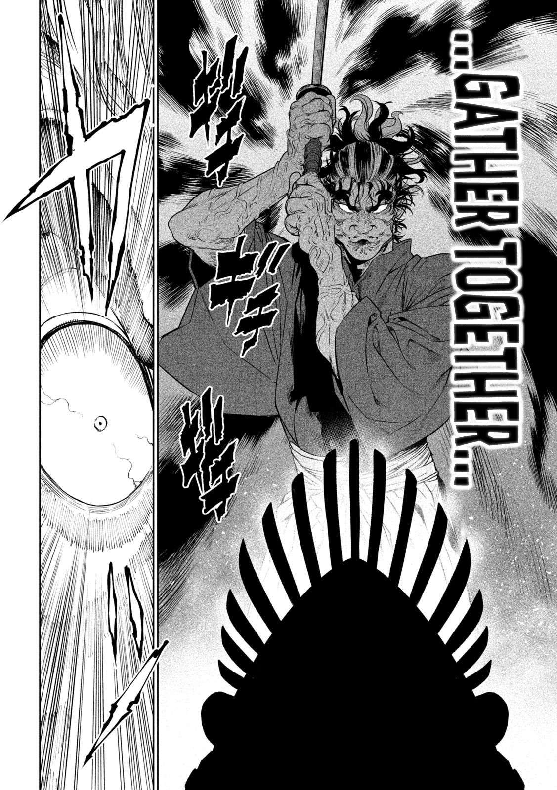 Tenkaichi - Nihon Saikyou Mononofu Ketteisen chapter 31 page 19