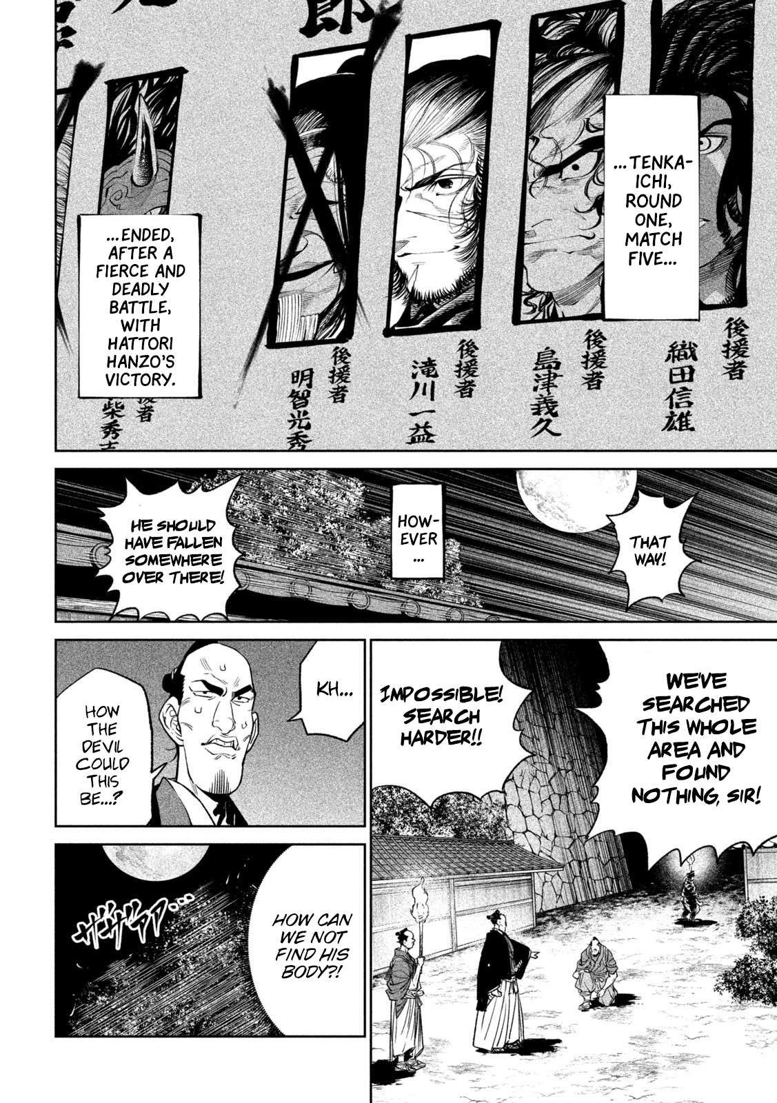 Tenkaichi - Nihon Saikyou Mononofu Ketteisen chapter 31 page 7