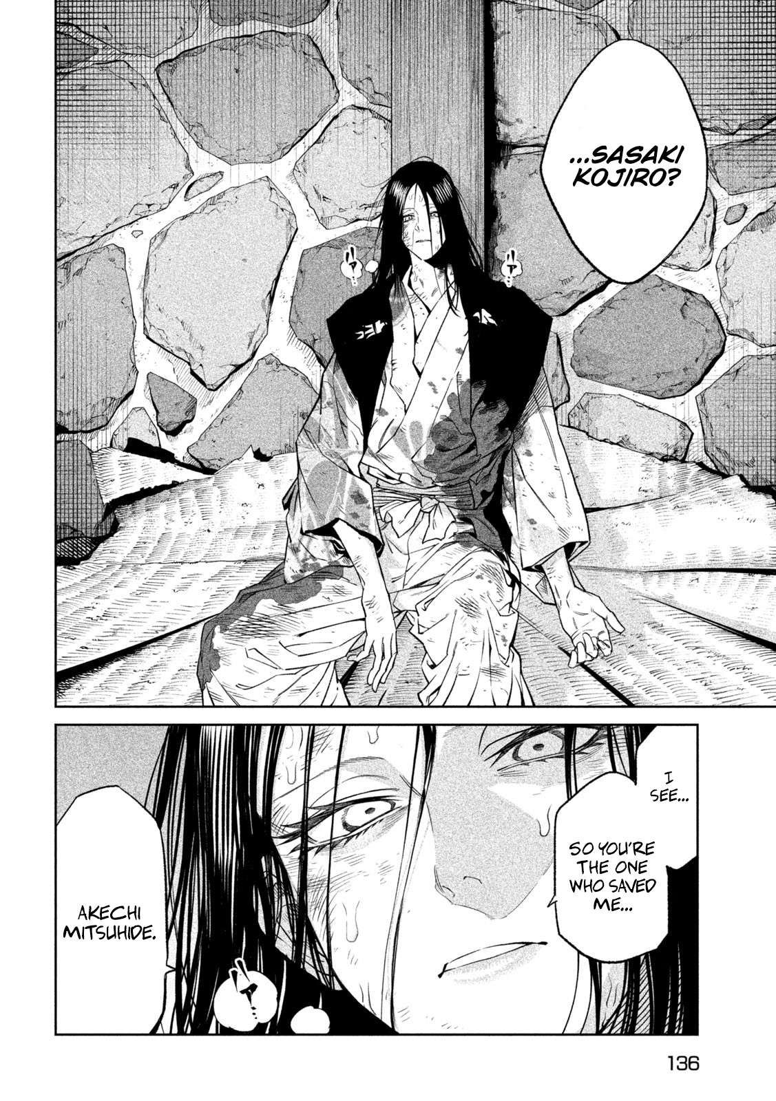 Tenkaichi - Nihon Saikyou Mononofu Ketteisen chapter 31 page 9