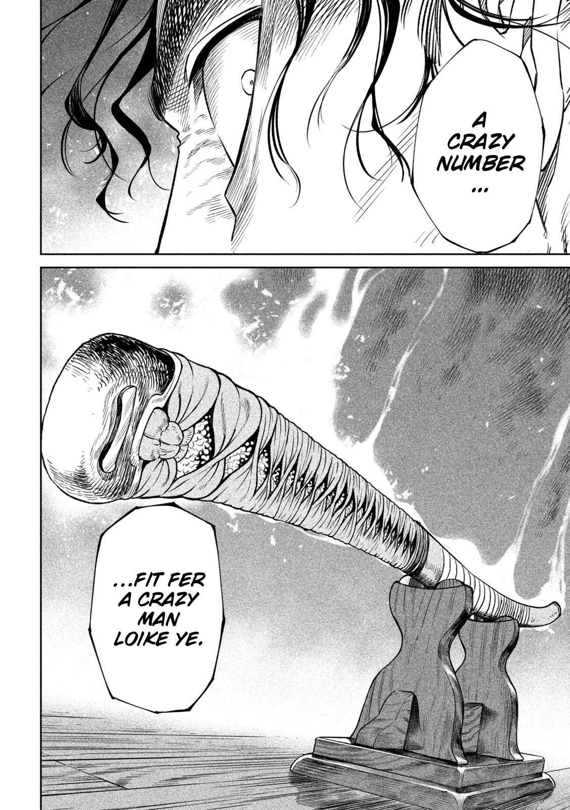 Tenkaichi - Nihon Saikyou Mononofu Ketteisen chapter 32 page 1