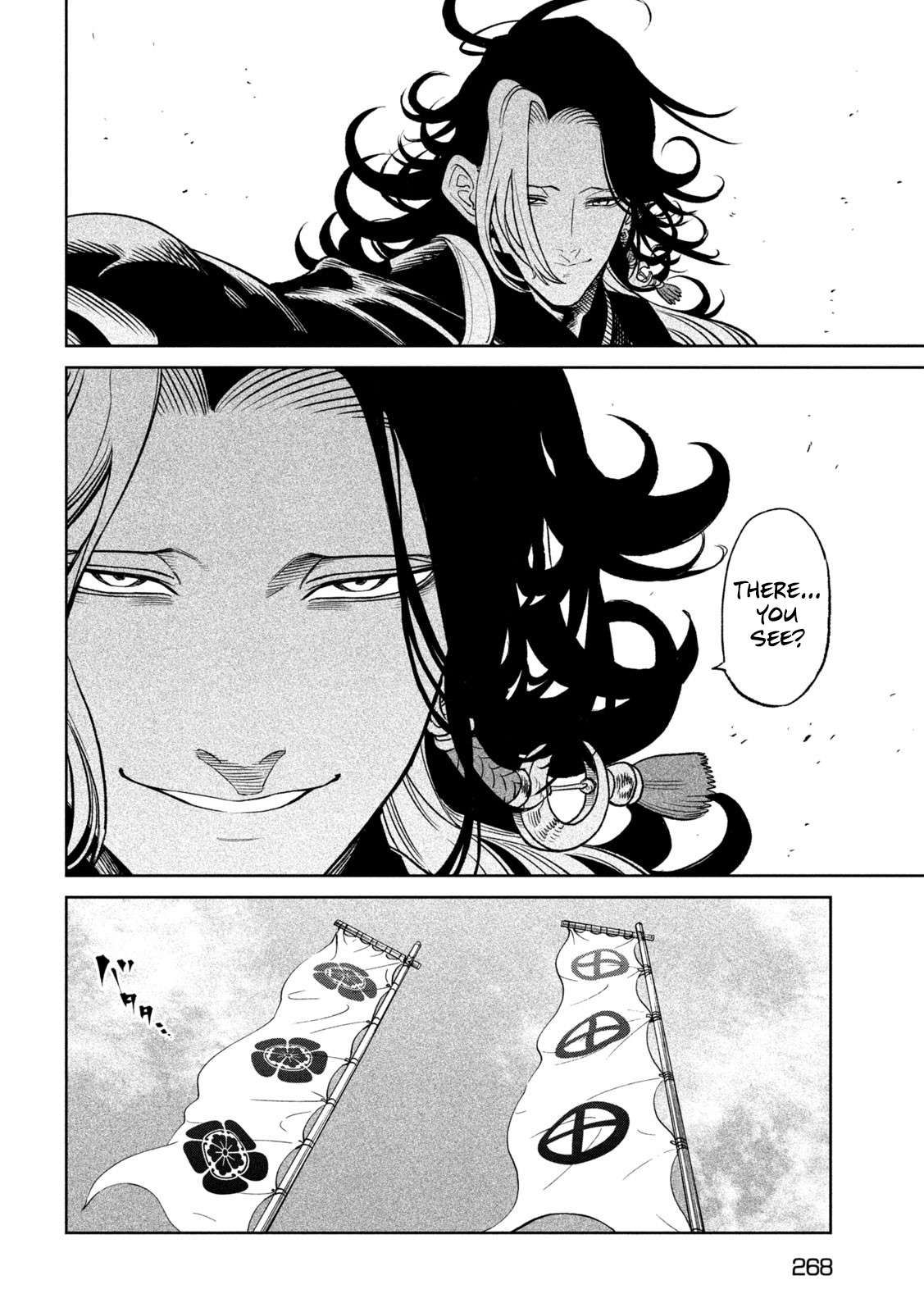 Tenkaichi - Nihon Saikyou Mononofu Ketteisen chapter 32 page 18