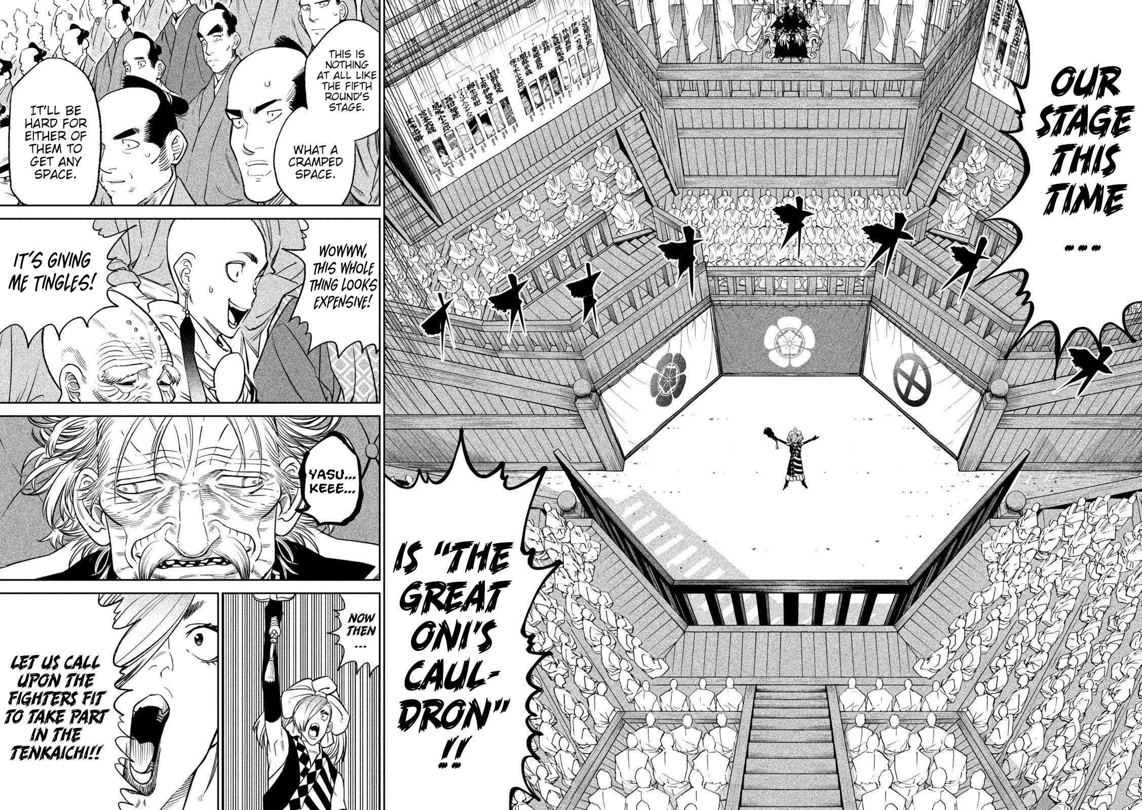 Tenkaichi - Nihon Saikyou Mononofu Ketteisen chapter 32 page 20