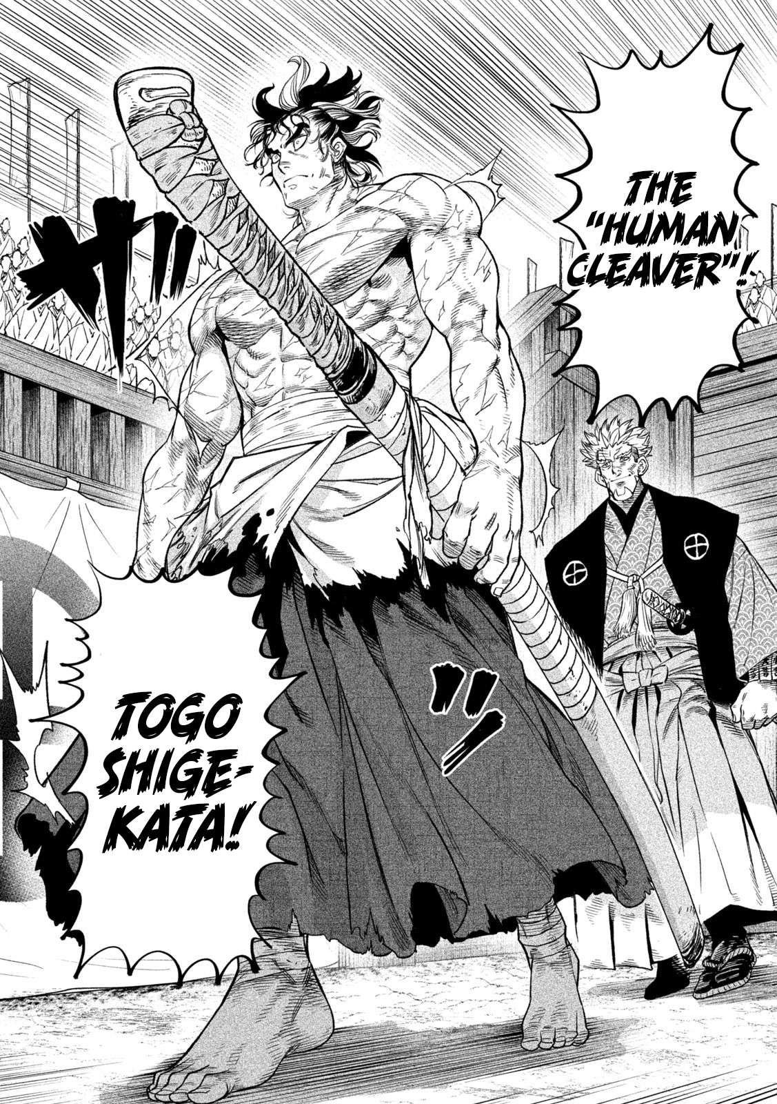 Tenkaichi - Nihon Saikyou Mononofu Ketteisen chapter 32 page 23