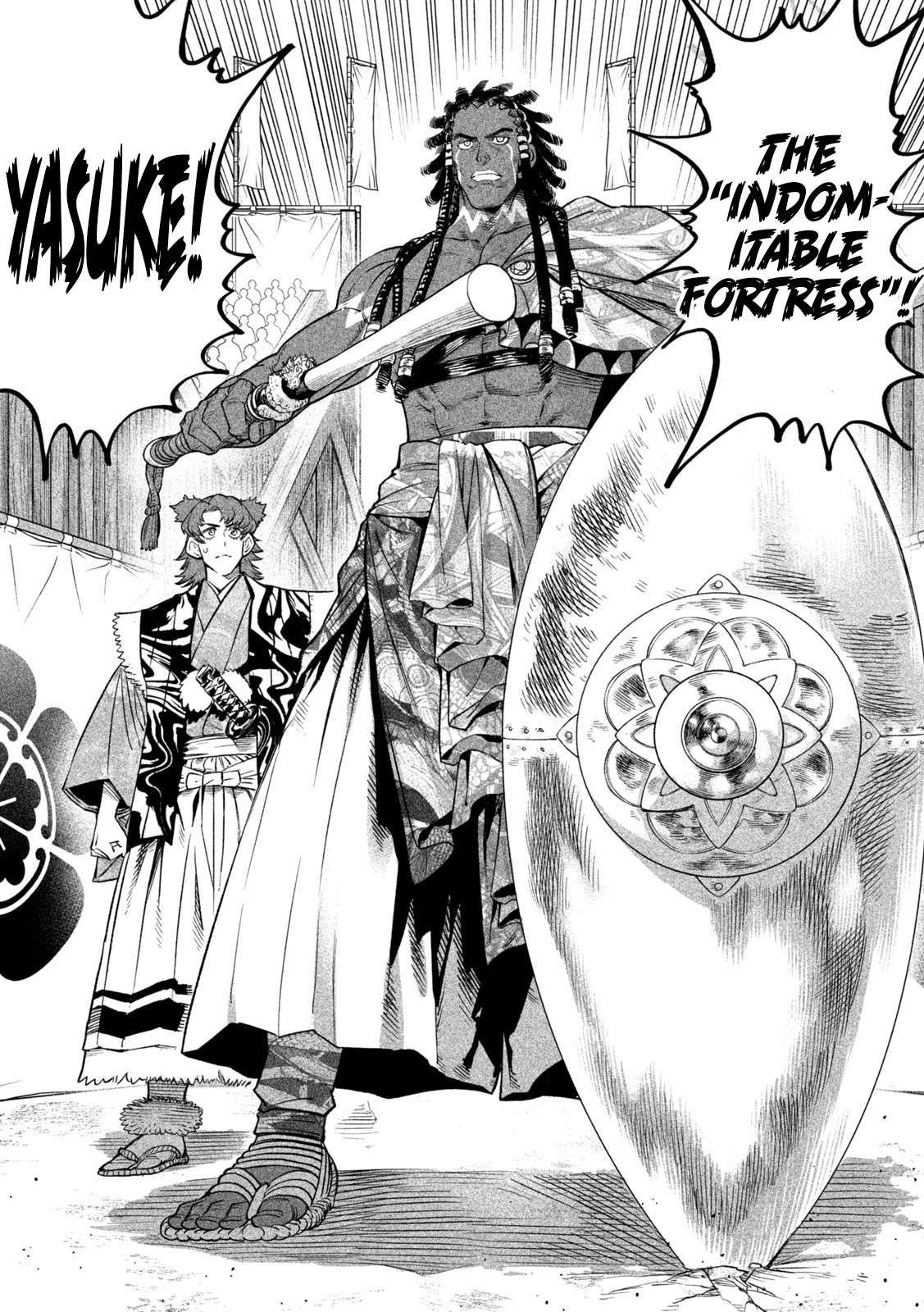 Tenkaichi - Nihon Saikyou Mononofu Ketteisen chapter 32 page 28