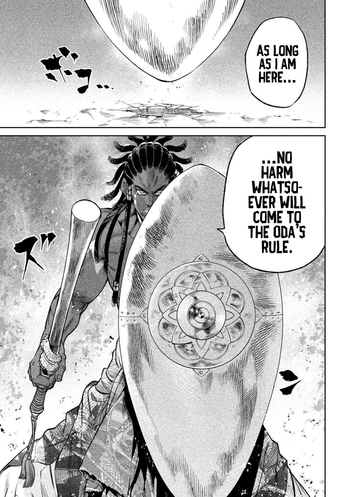 Tenkaichi - Nihon Saikyou Mononofu Ketteisen chapter 32 page 34