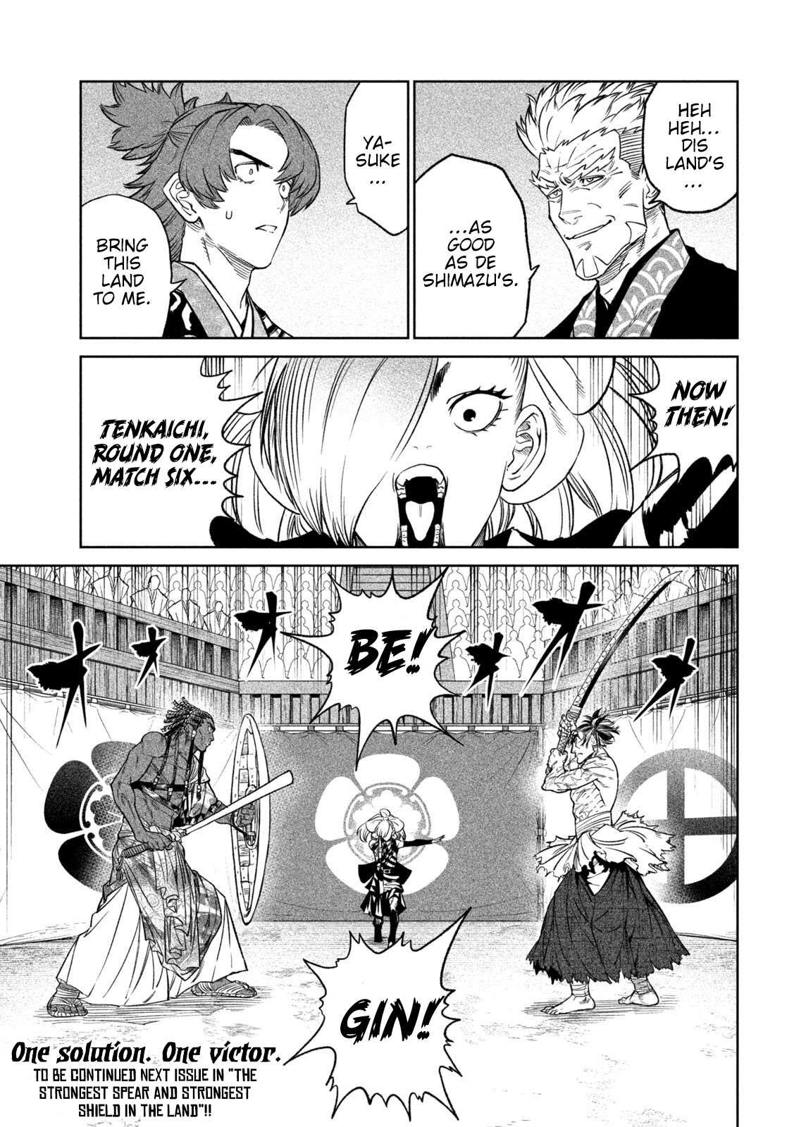 Tenkaichi - Nihon Saikyou Mononofu Ketteisen chapter 32 page 36