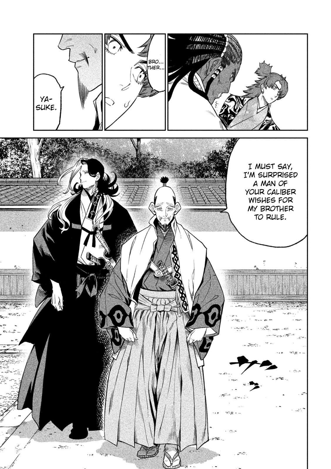 Tenkaichi - Nihon Saikyou Mononofu Ketteisen chapter 32 page 6