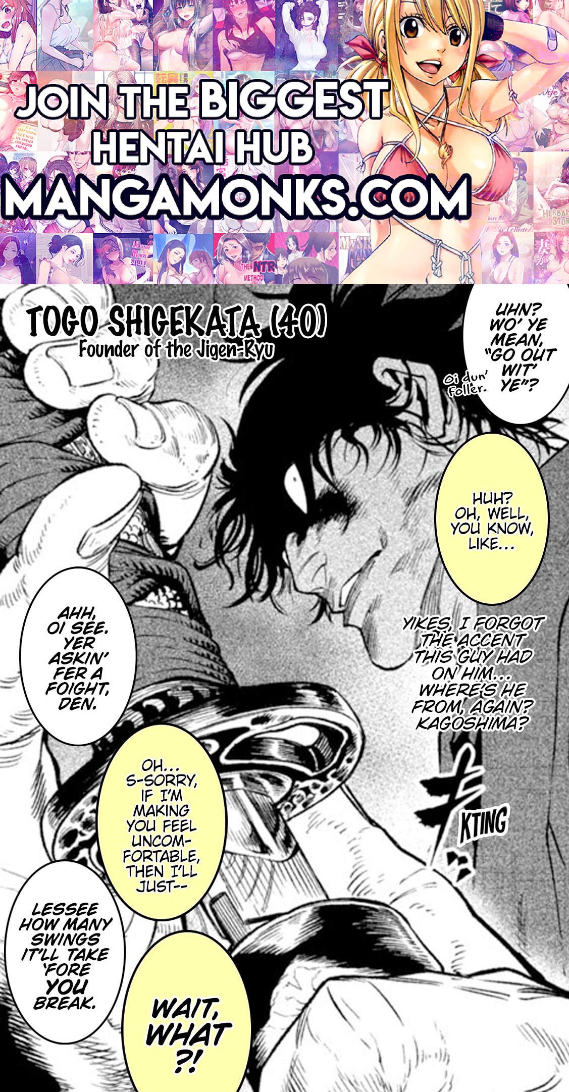 Tenkaichi - Nihon Saikyou Mononofu Ketteisen chapter 34.5 page 1