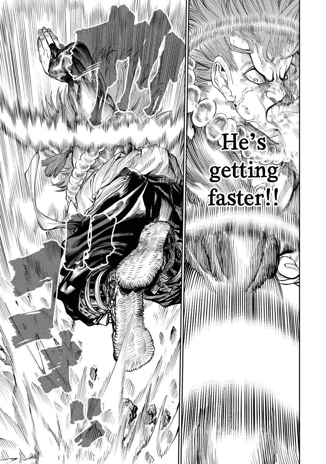 Tenkaichi - Nihon Saikyou Mononofu Ketteisen chapter 4 page 11