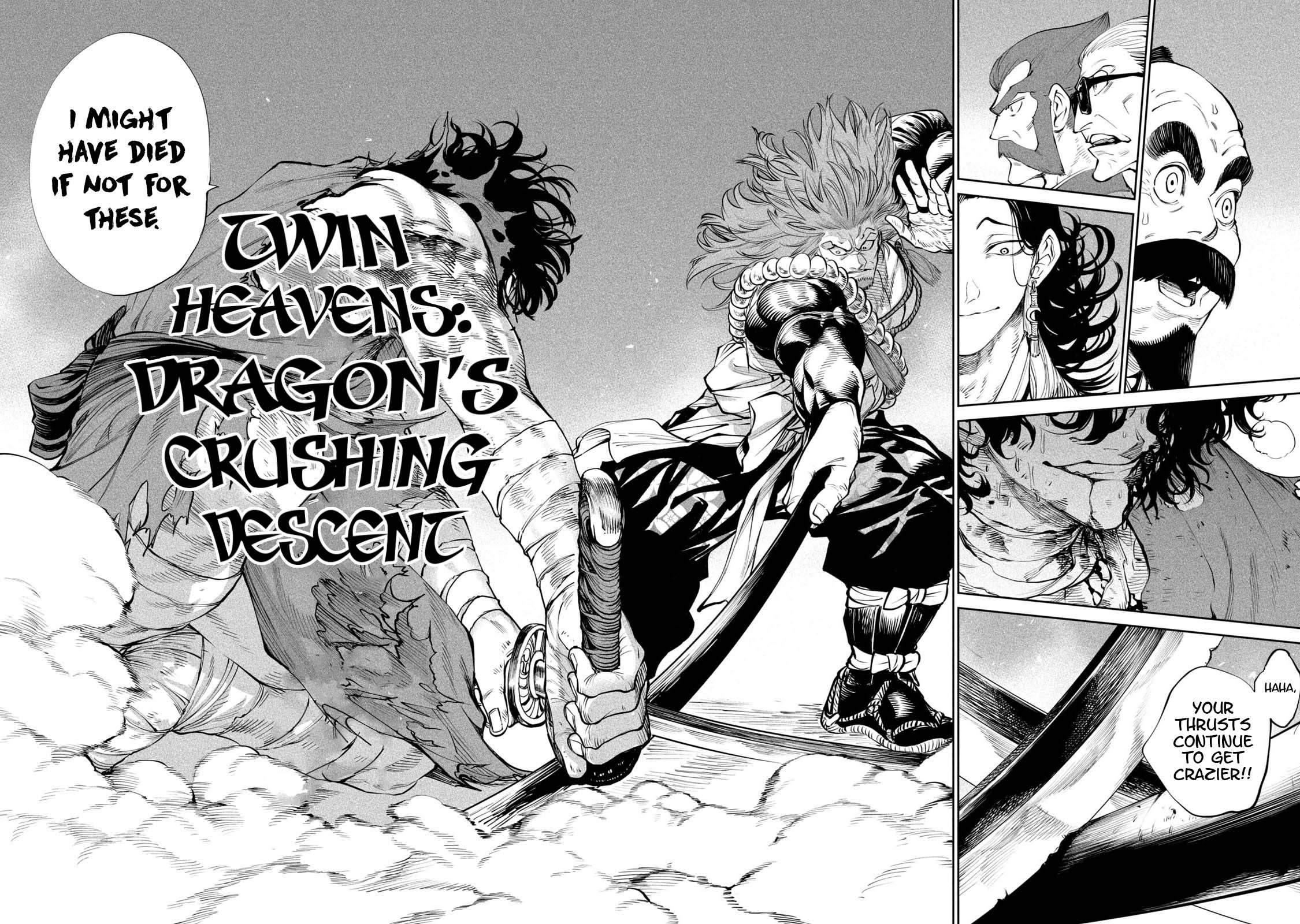 Tenkaichi - Nihon Saikyou Mononofu Ketteisen chapter 4 page 12