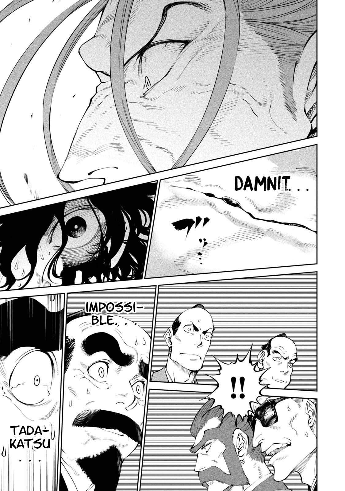 Tenkaichi - Nihon Saikyou Mononofu Ketteisen chapter 4 page 15