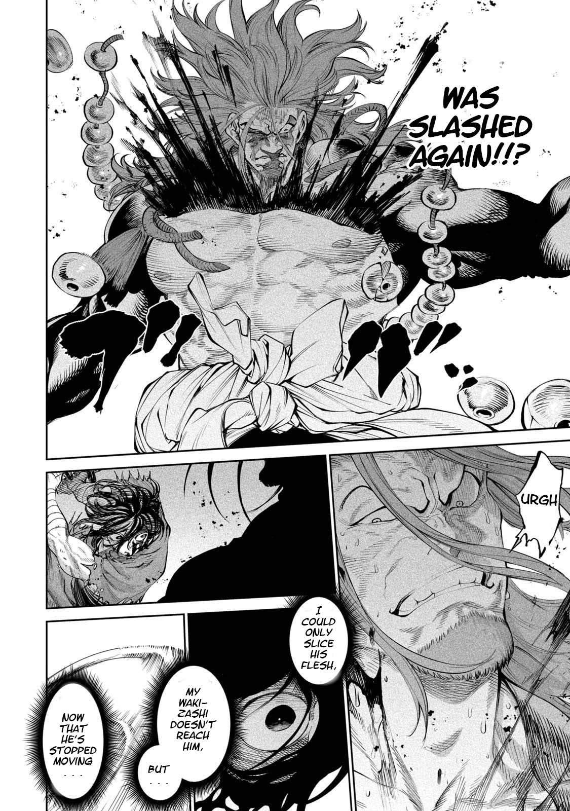 Tenkaichi - Nihon Saikyou Mononofu Ketteisen chapter 4 page 16