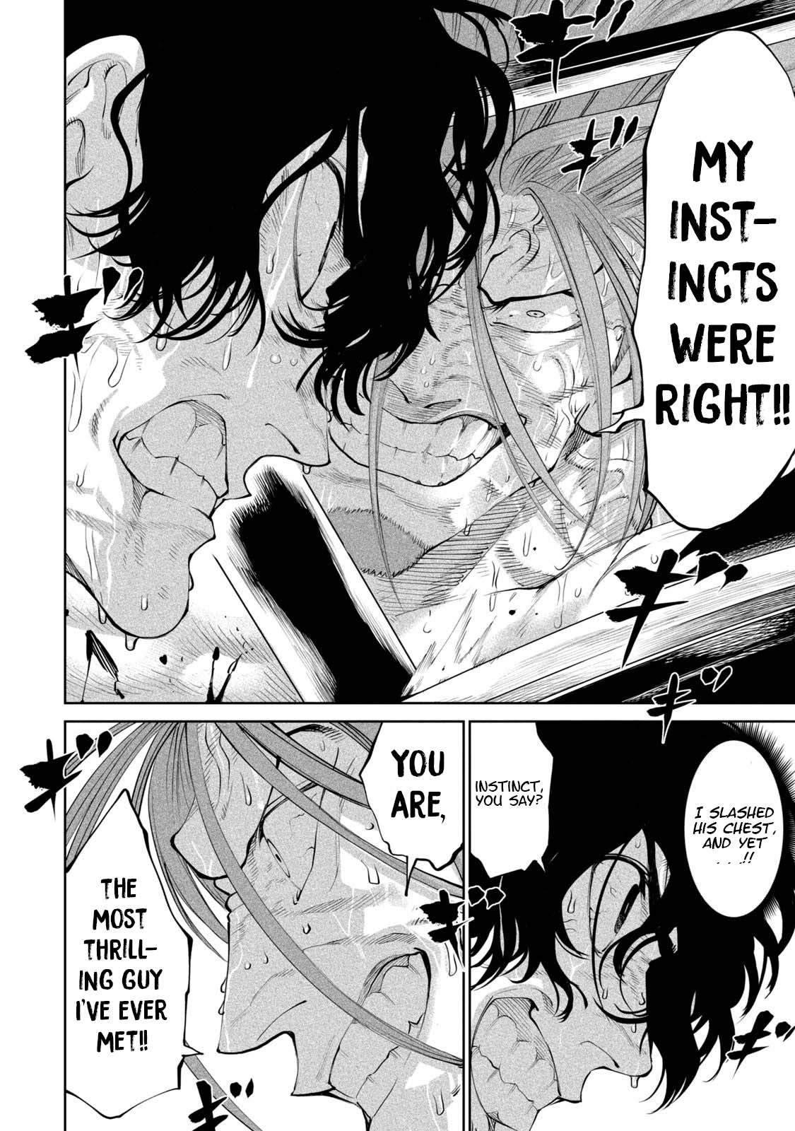 Tenkaichi - Nihon Saikyou Mononofu Ketteisen chapter 4 page 18