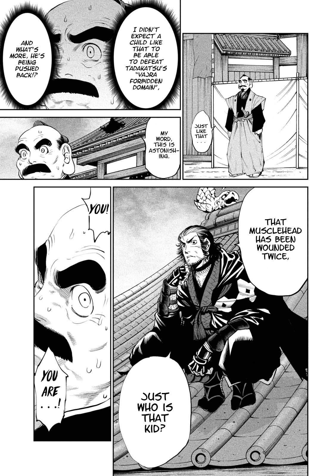 Tenkaichi - Nihon Saikyou Mononofu Ketteisen chapter 4 page 19