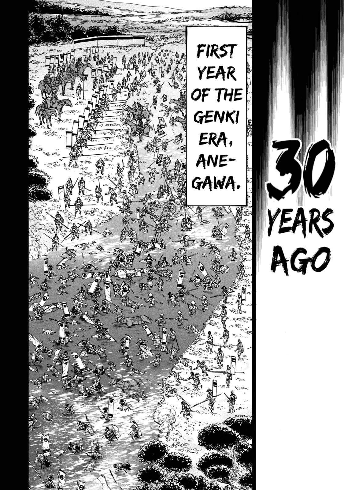 Tenkaichi - Nihon Saikyou Mononofu Ketteisen chapter 4 page 22