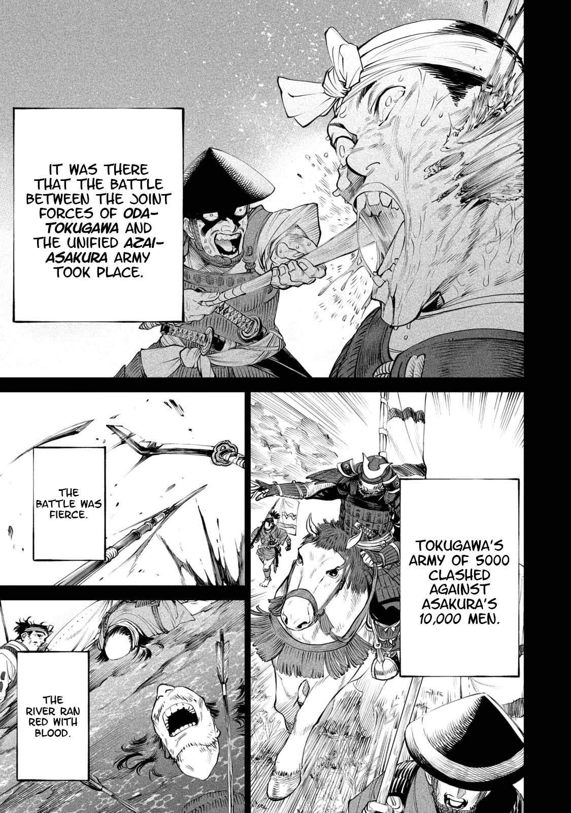 Tenkaichi - Nihon Saikyou Mononofu Ketteisen chapter 4 page 23