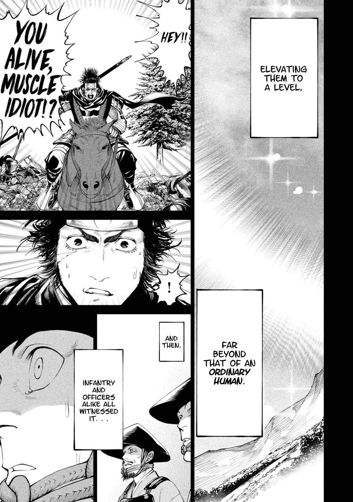 Tenkaichi - Nihon Saikyou Mononofu Ketteisen chapter 4 page 34