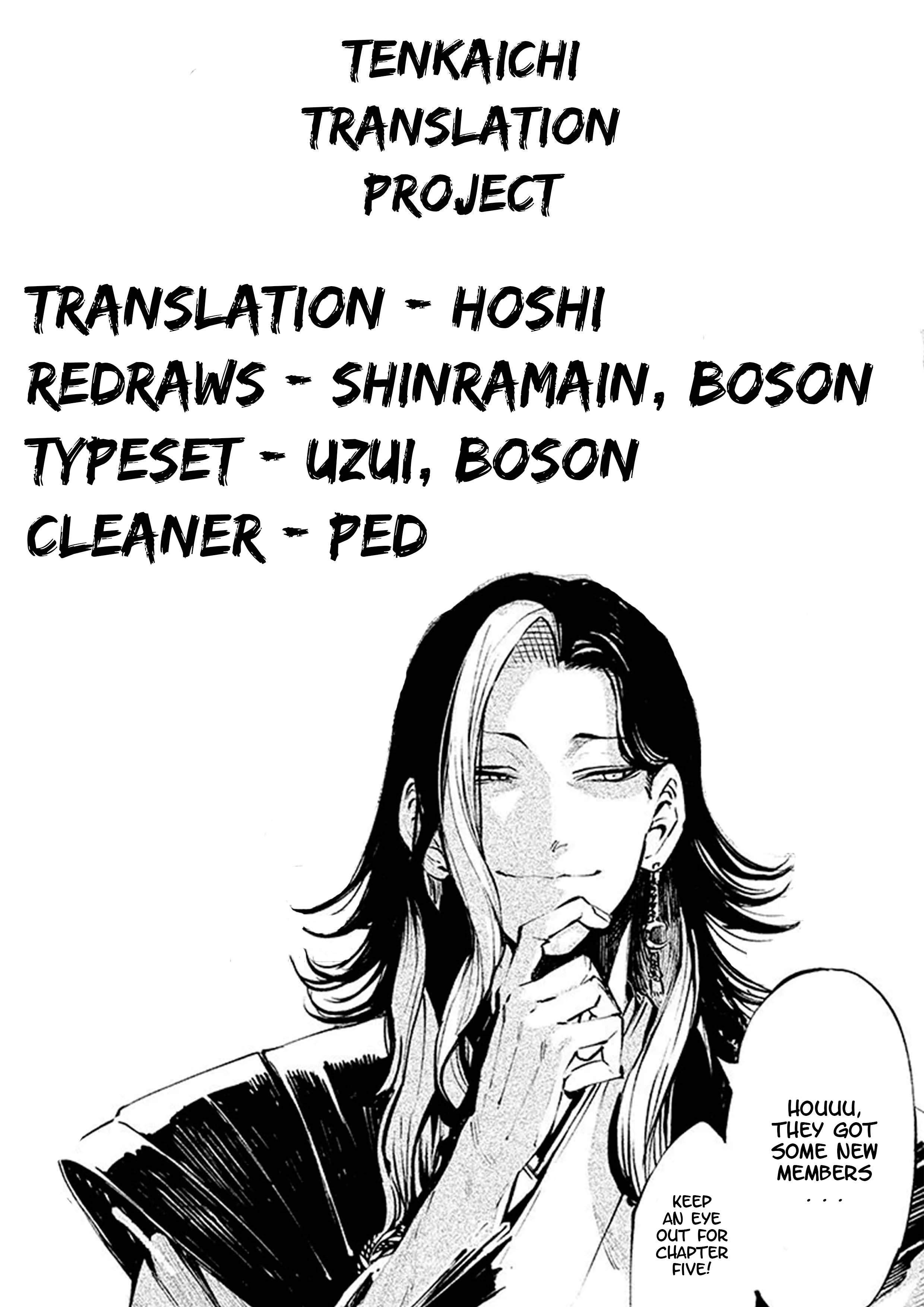 Tenkaichi - Nihon Saikyou Mononofu Ketteisen chapter 4 page 41