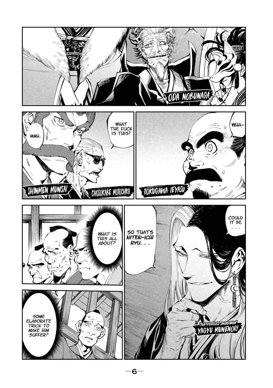 Tenkaichi - Nihon Saikyou Mononofu Ketteisen chapter 4 page 6