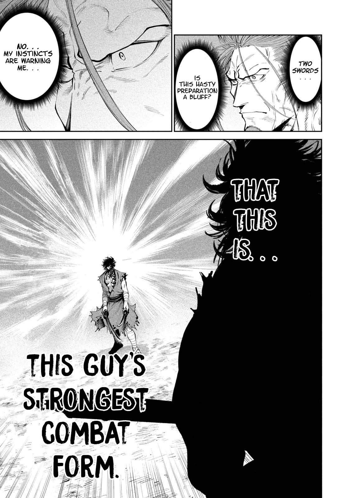 Tenkaichi - Nihon Saikyou Mononofu Ketteisen chapter 4 page 7