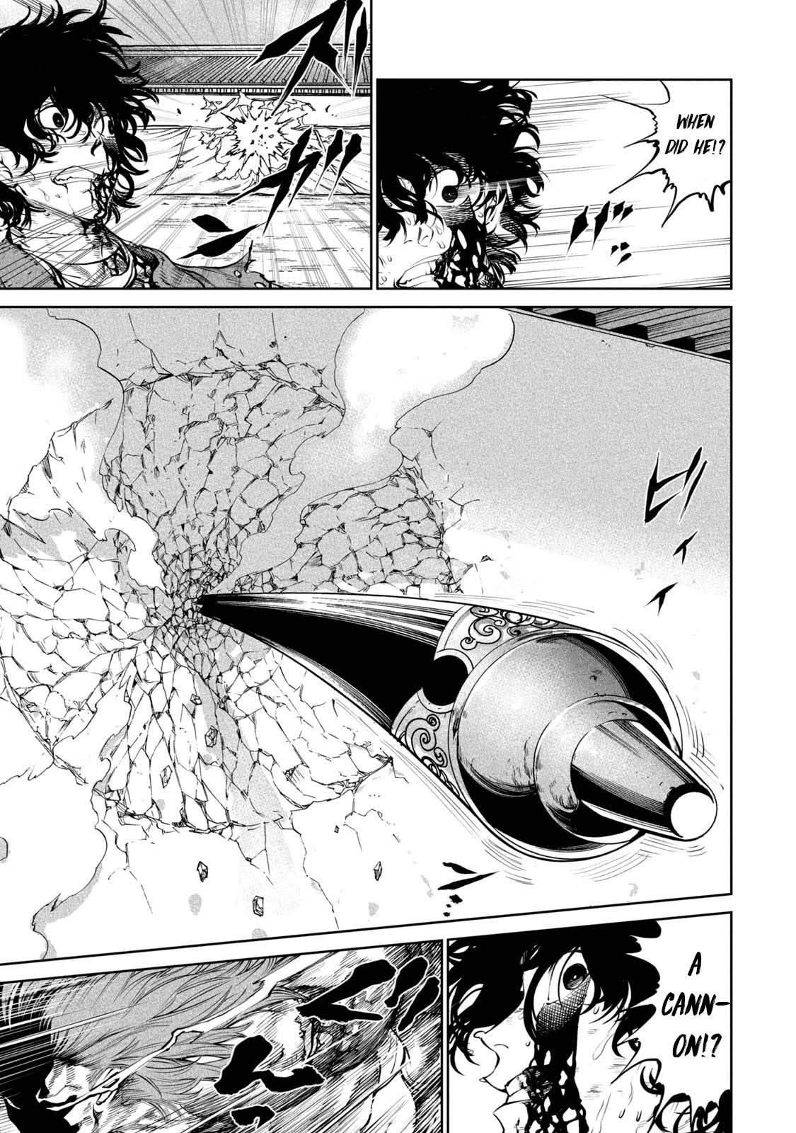 Tenkaichi - Nihon Saikyou Mononofu Ketteisen chapter 4 page 9