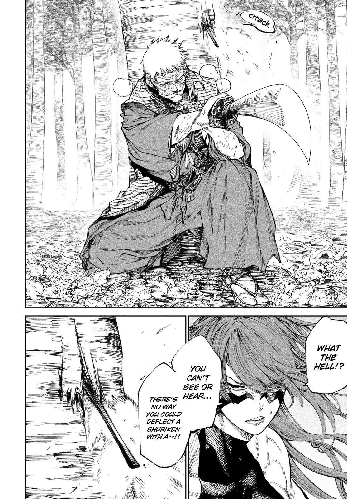 Tenkaichi - Nihon Saikyou Mononofu Ketteisen chapter 9 page 10