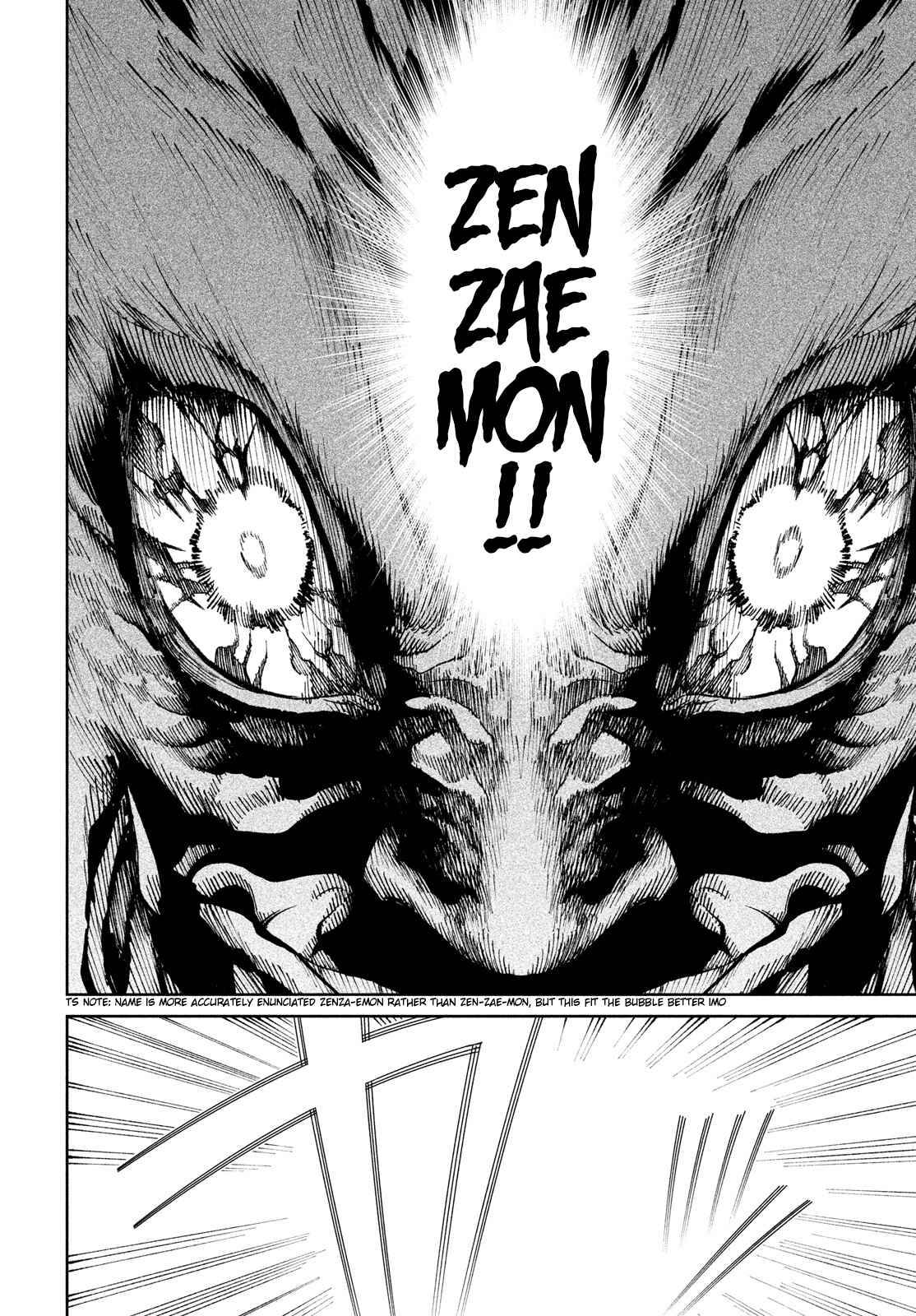 Tenkaichi - Nihon Saikyou Mononofu Ketteisen chapter 9 page 14