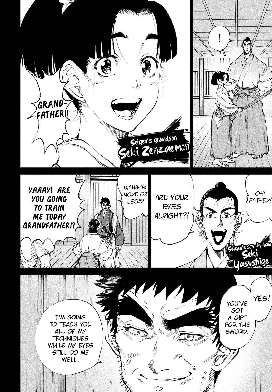 Tenkaichi - Nihon Saikyou Mononofu Ketteisen chapter 9 page 16