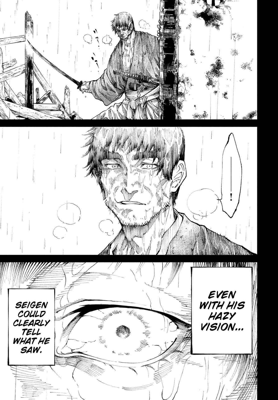 Tenkaichi - Nihon Saikyou Mononofu Ketteisen chapter 9 page 21