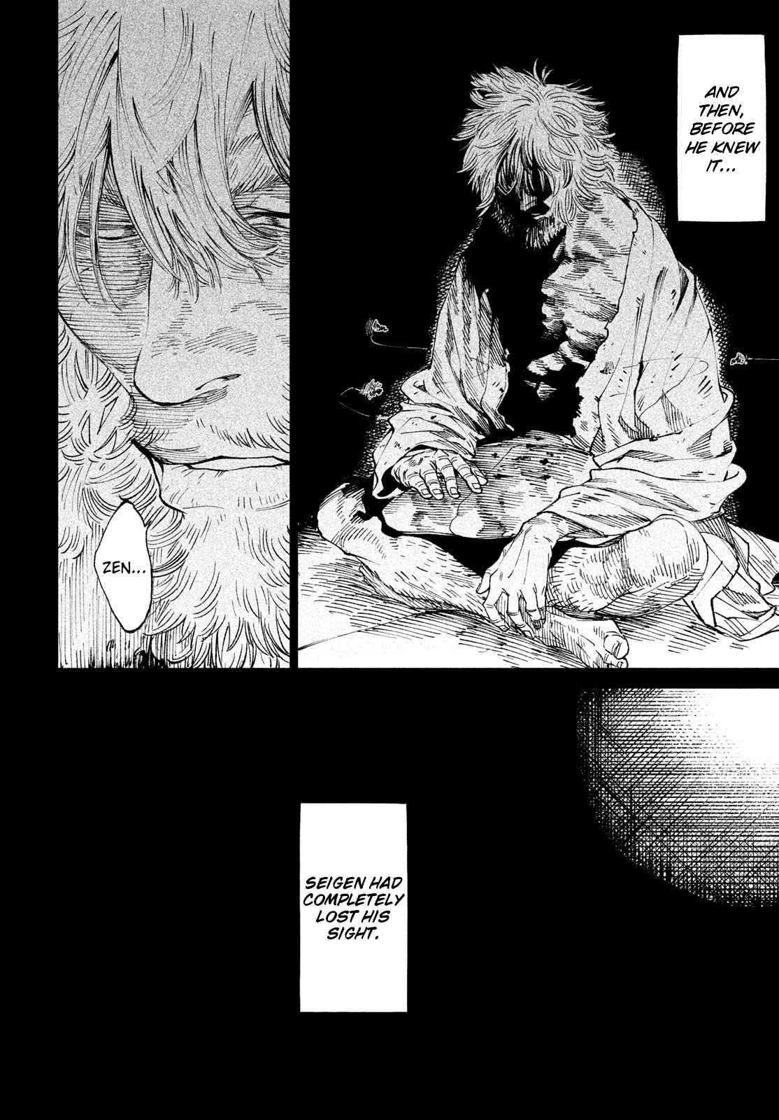 Tenkaichi - Nihon Saikyou Mononofu Ketteisen chapter 9 page 26