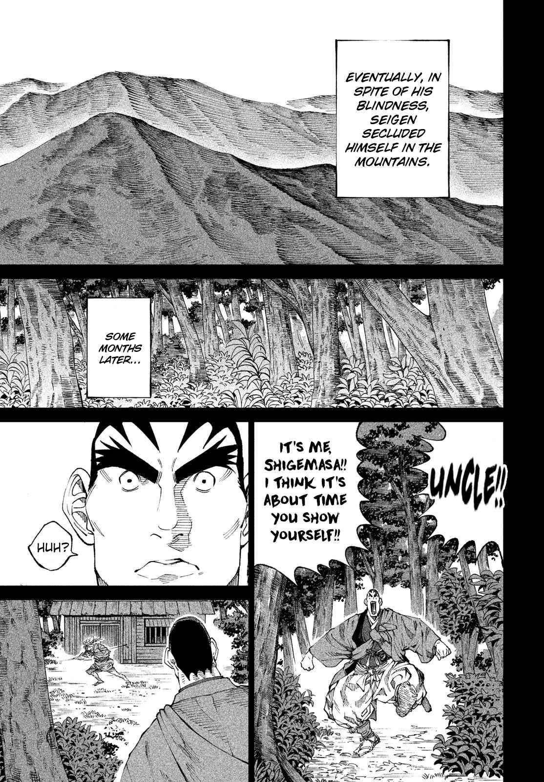 Tenkaichi - Nihon Saikyou Mononofu Ketteisen chapter 9 page 27