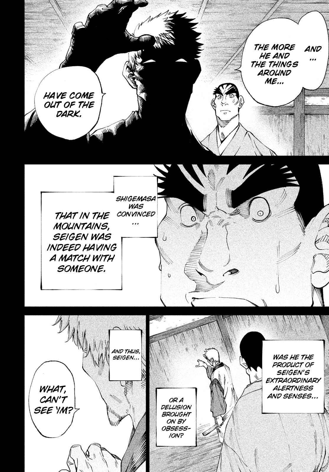 Tenkaichi - Nihon Saikyou Mononofu Ketteisen chapter 9 page 32