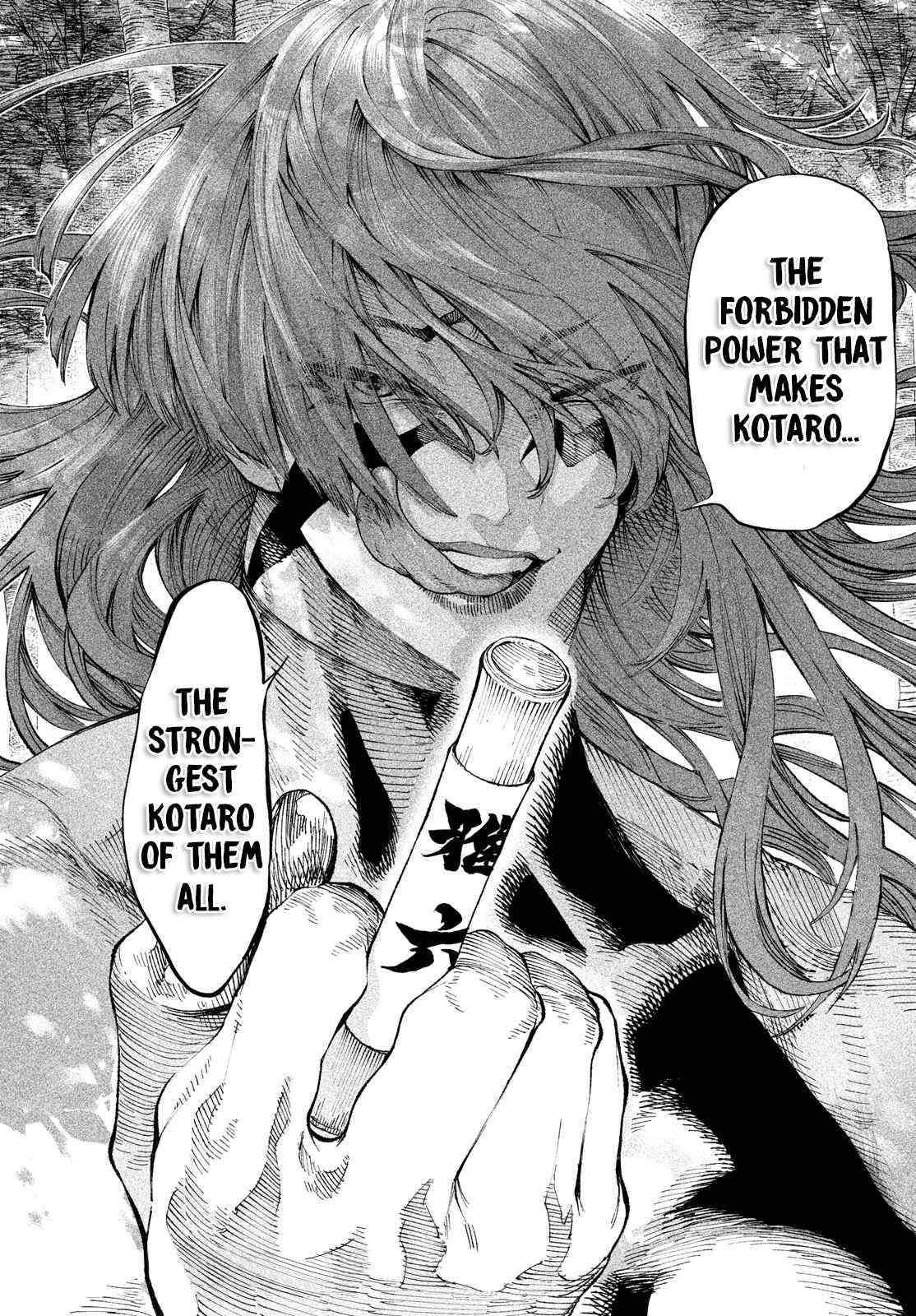 Tenkaichi - Nihon Saikyou Mononofu Ketteisen chapter 9 page 44