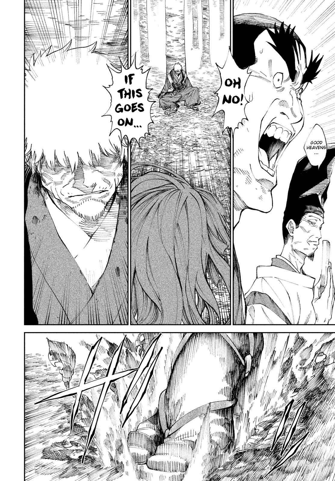 Tenkaichi - Nihon Saikyou Mononofu Ketteisen chapter 9 page 6