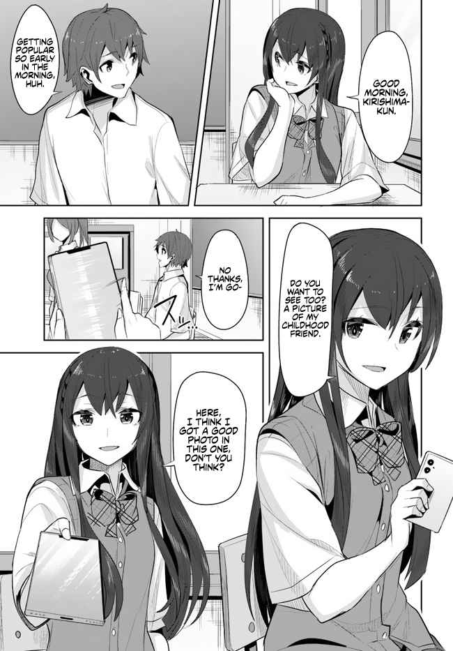 Tenkosaki: The Neat and Pretty Girl at My New School Is a Childhood Friend of Mine Who I Thought Was a Bo chapter 11 page 23