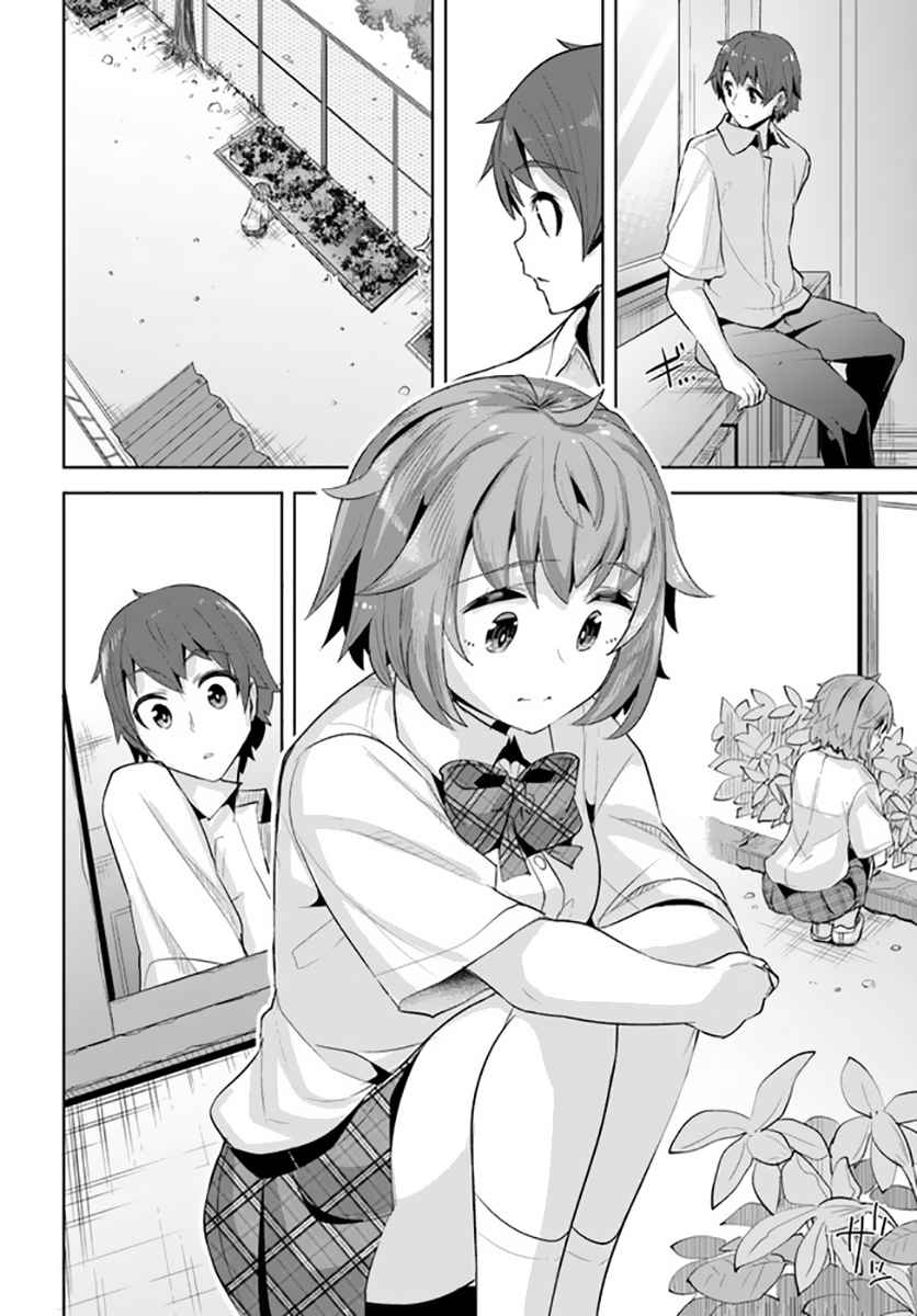 Tenkosaki: The Neat and Pretty Girl at My New School Is a Childhood Friend of Mine Who I Thought Was a Bo chapter 12 page 10